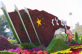 艾弗森ballbet 信阳公路两边绿化工程中标